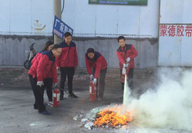 蒙德消防演習